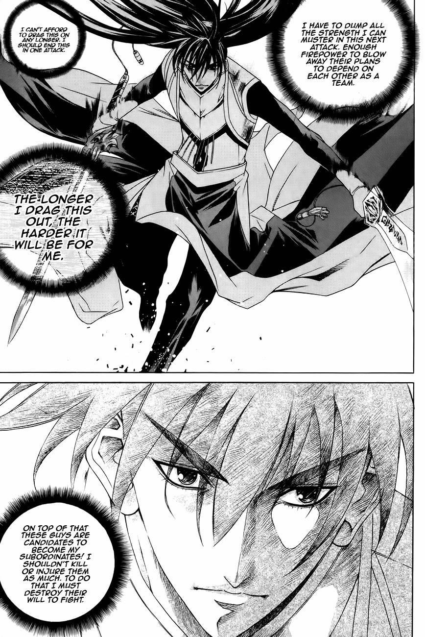 The Sword of Emperor Chapter 27 page 3 - Chapter 27