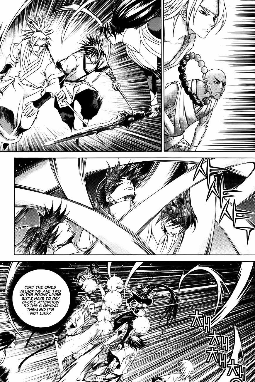 The Sword of Emperor Chapter 27 page 6 - Chapter 27