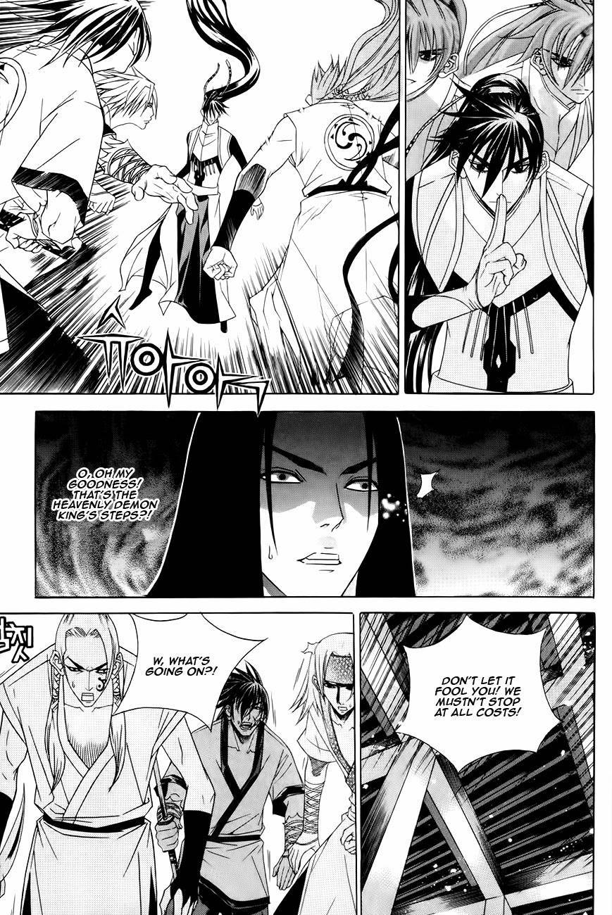 The Sword of Emperor Chapter 27 page 8 - Chapter 27