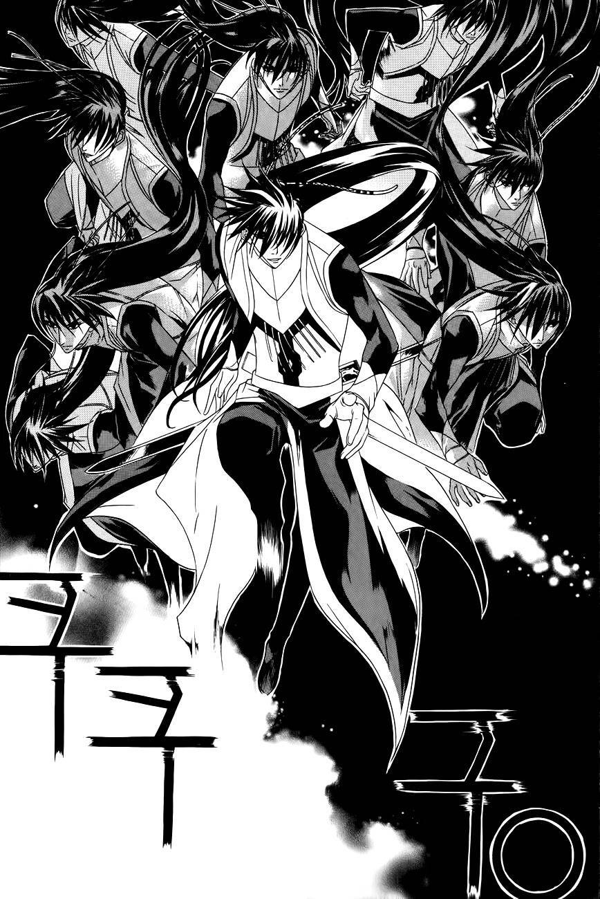 The Sword of Emperor Chapter 27 page 9 - Chapter 27