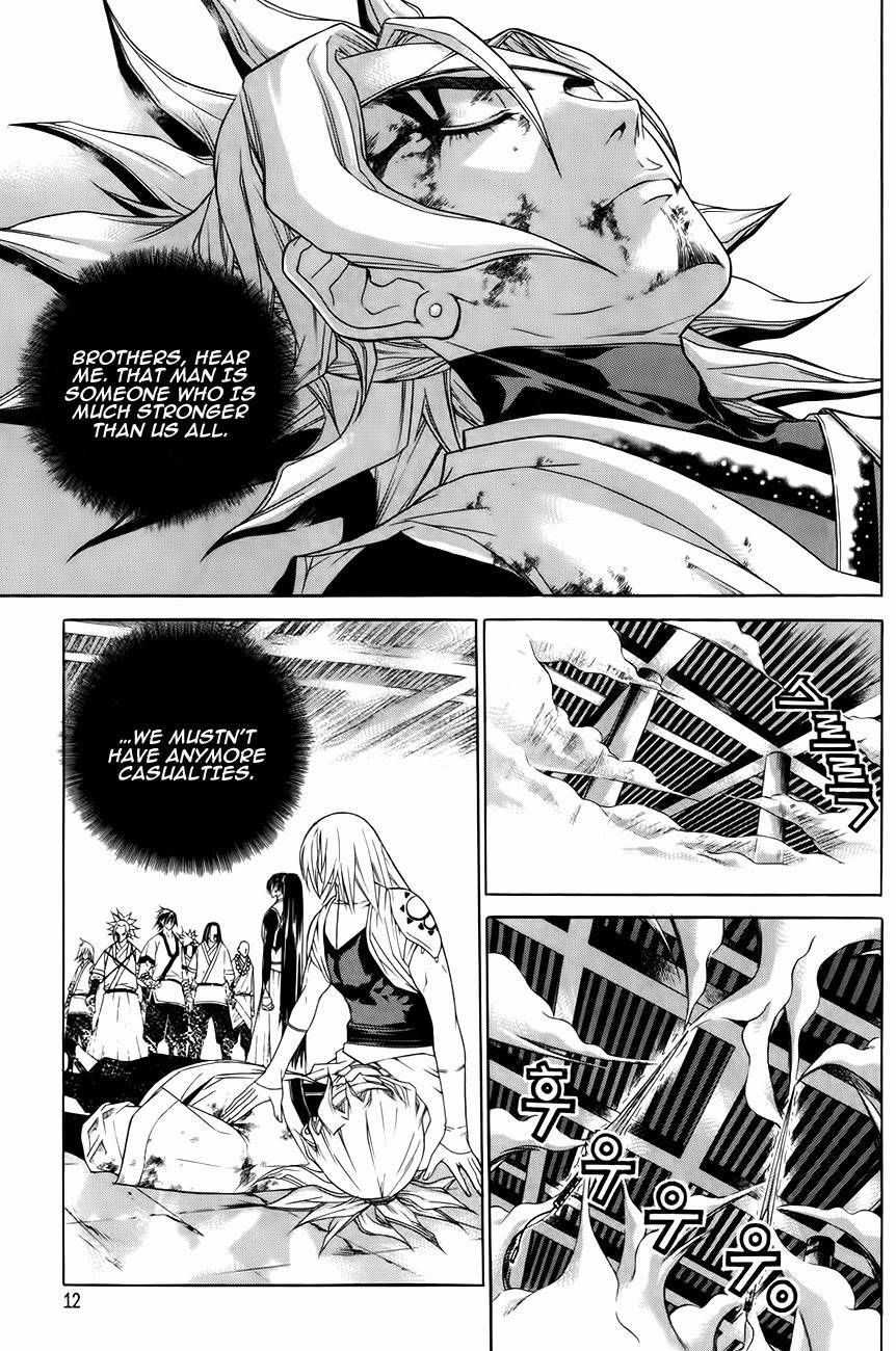The Sword of Emperor Chapter 28 page 10 - Chapter 28
