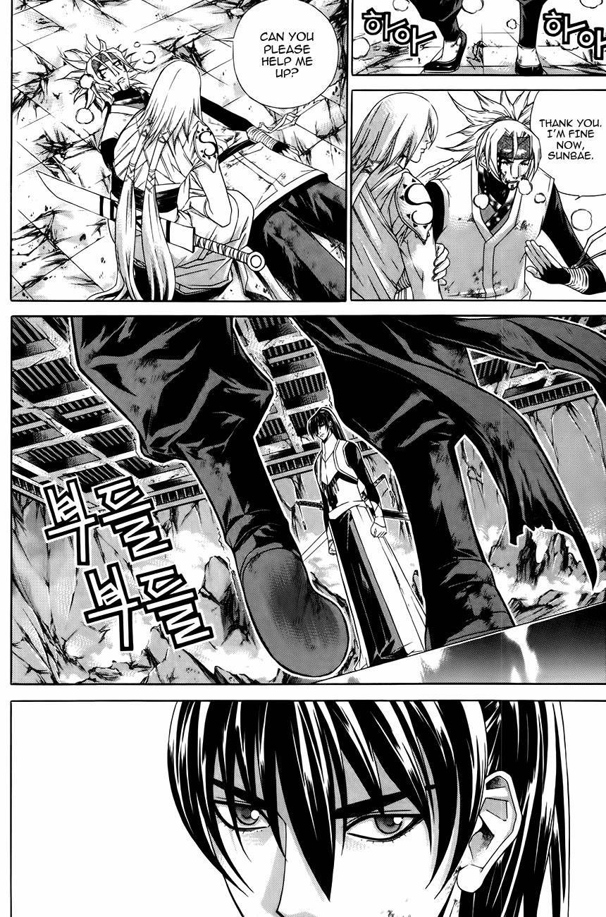 The Sword of Emperor Chapter 28 page 11 - Chapter 28