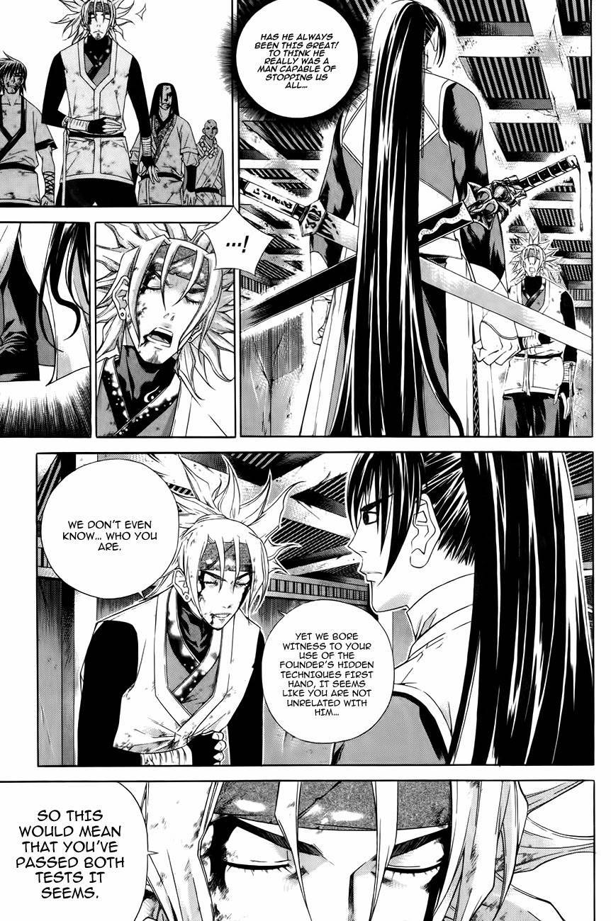 The Sword of Emperor Chapter 28 page 12 - Chapter 28