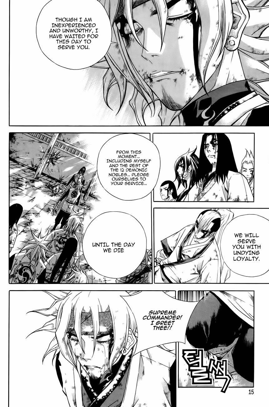 The Sword of Emperor Chapter 28 page 13 - Chapter 28