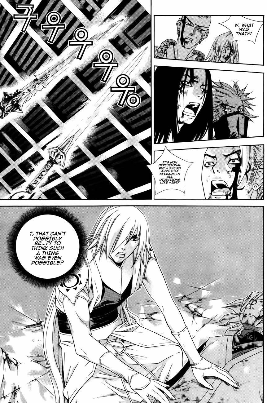 The Sword of Emperor Chapter 28 page 4 - Chapter 28