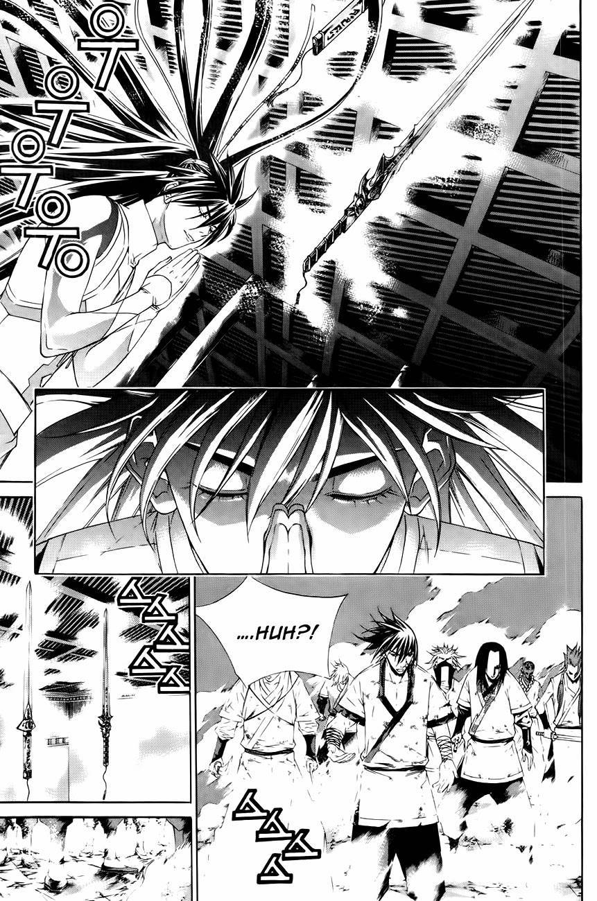The Sword of Emperor Chapter 28 page 6 - Chapter 28
