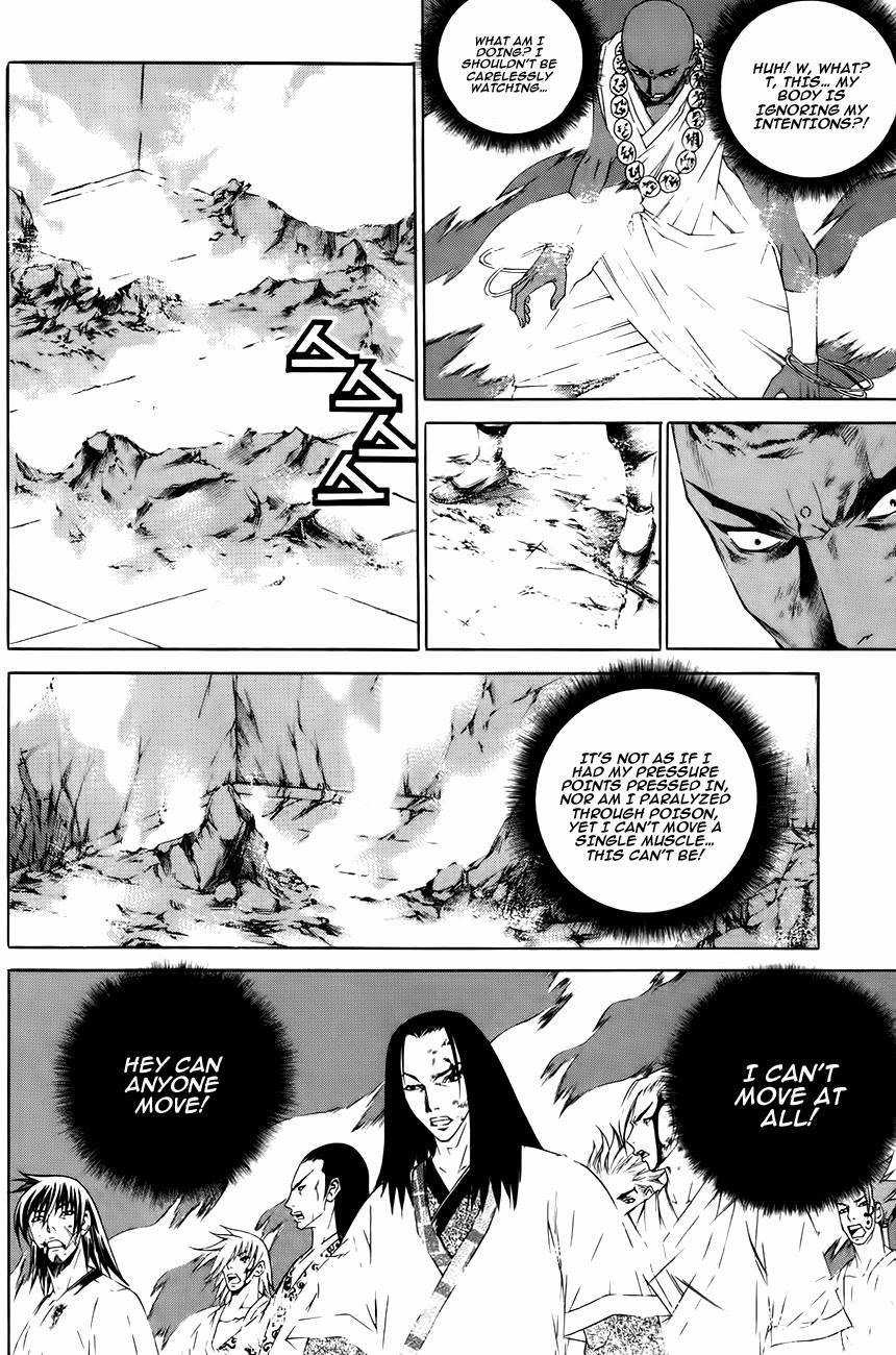 The Sword of Emperor Chapter 28 page 7 - Chapter 28