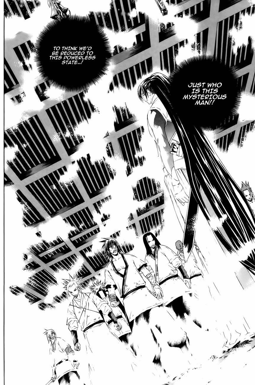 The Sword of Emperor Chapter 28 page 9 - Chapter 28