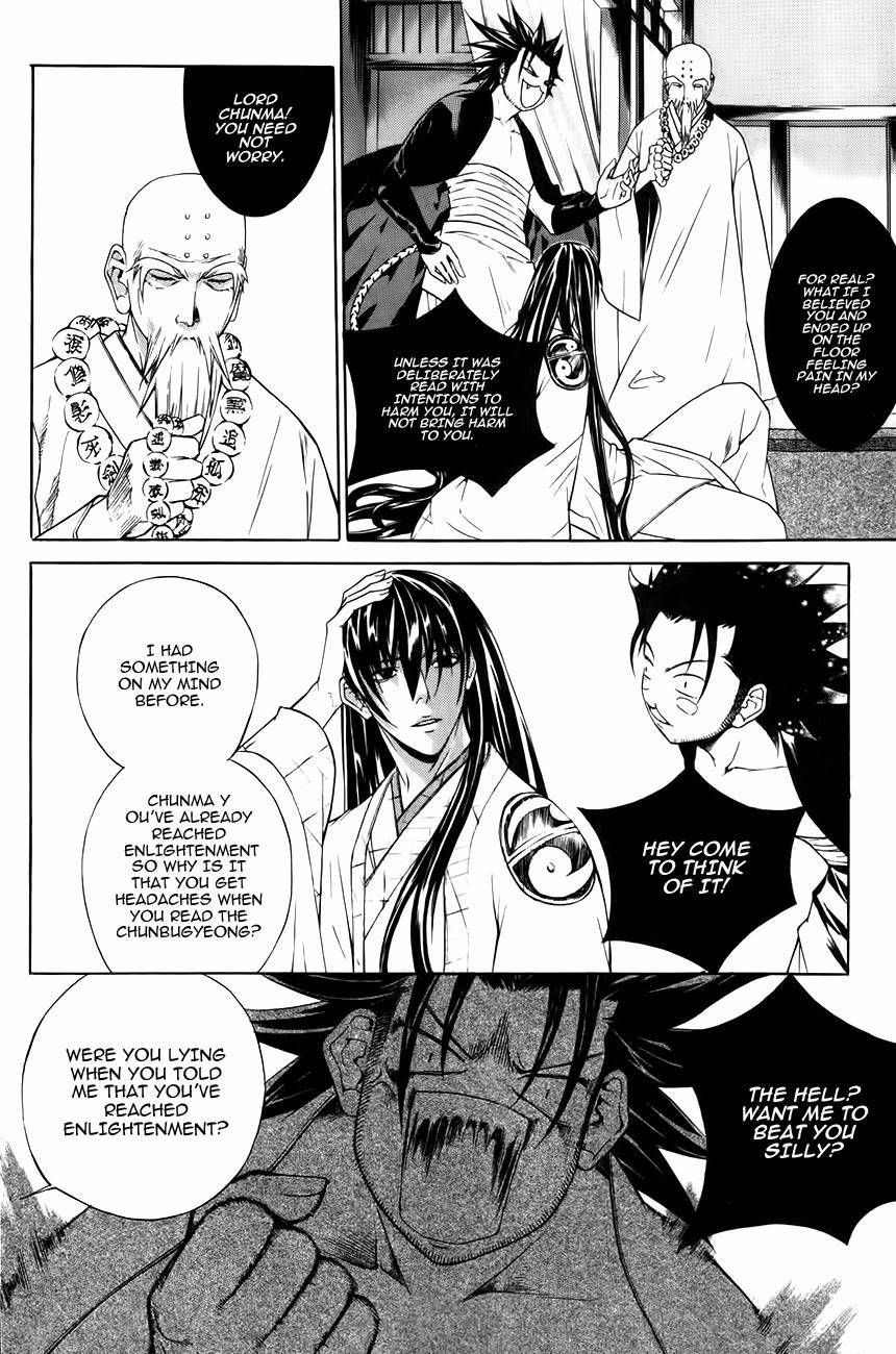 The Sword of Emperor Chapter 29 page 12 - Chapter 29