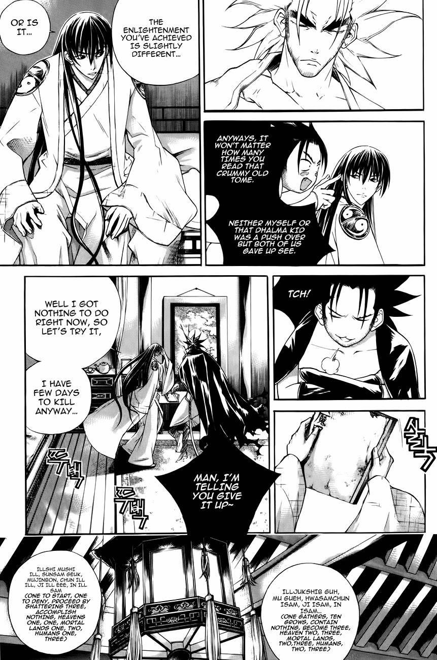 The Sword of Emperor Chapter 29 page 13 - Chapter 29