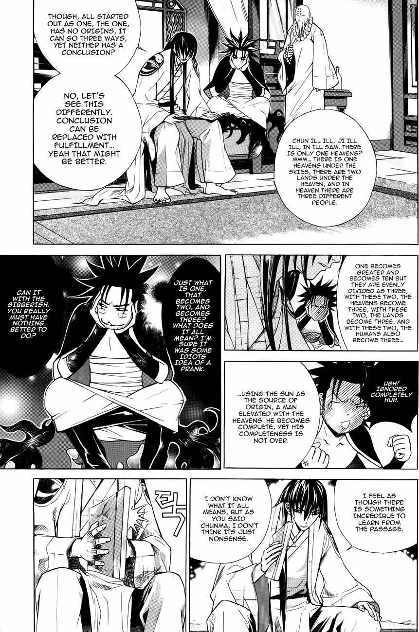 The Sword of Emperor Chapter 29 page 15 - Chapter 29
