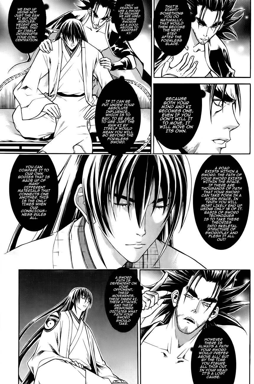 The Sword of Emperor Chapter 29 page 17 - Chapter 29