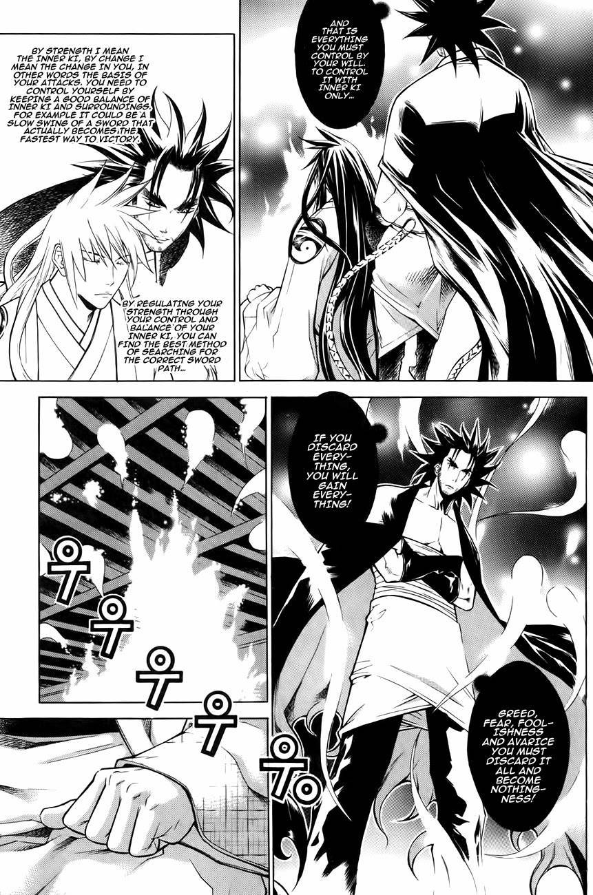 The Sword of Emperor Chapter 29 page 19 - Chapter 29