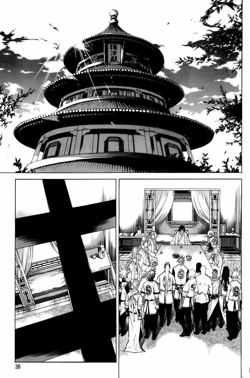 The Sword of Emperor Chapter 29 page 21 - Chapter 29