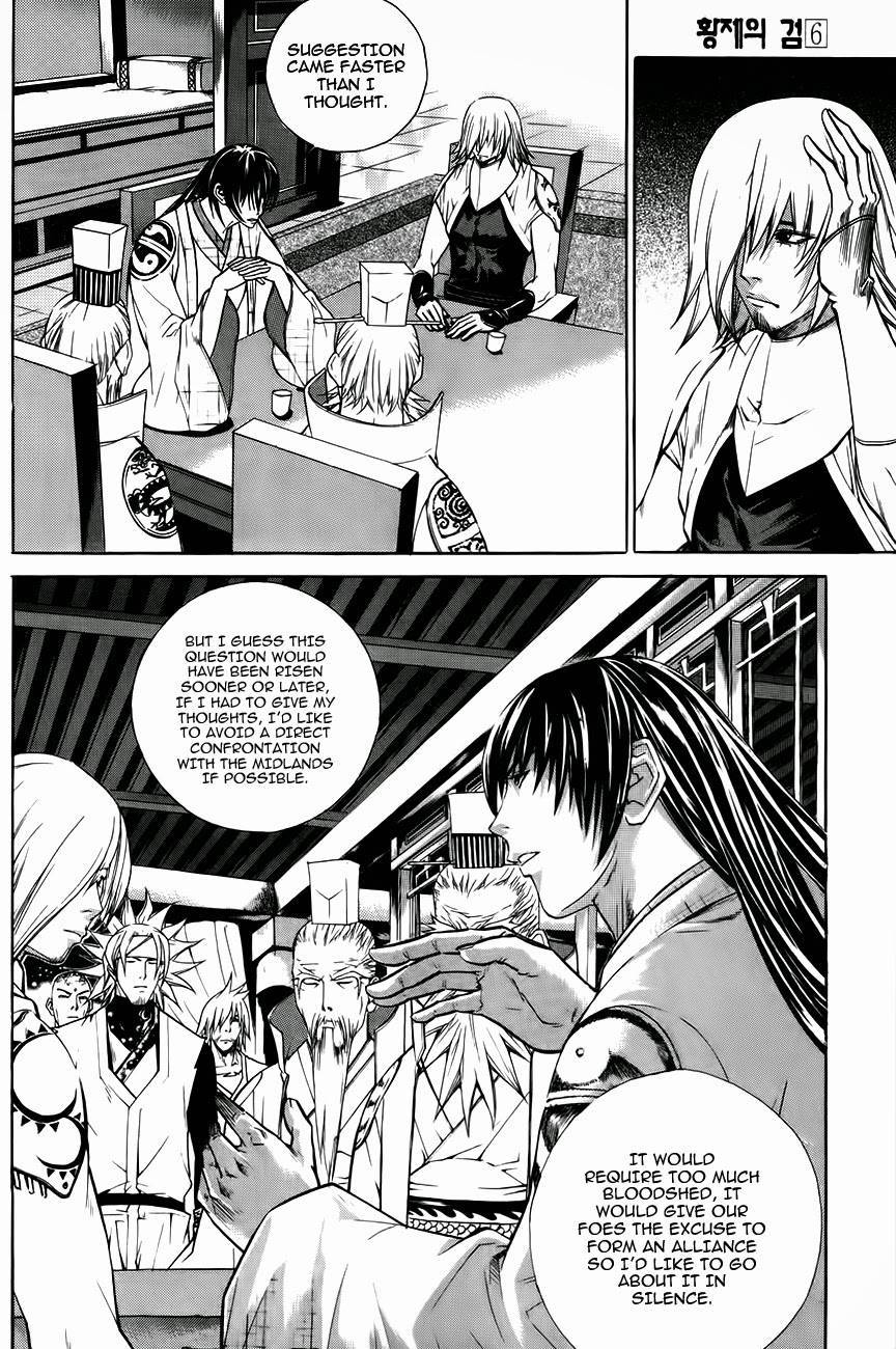 The Sword of Emperor Chapter 29 page 24 - Chapter 29
