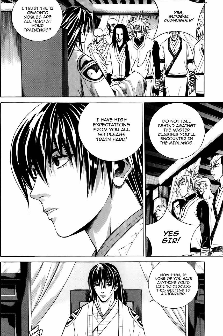 The Sword of Emperor Chapter 29 page 26 - Chapter 29