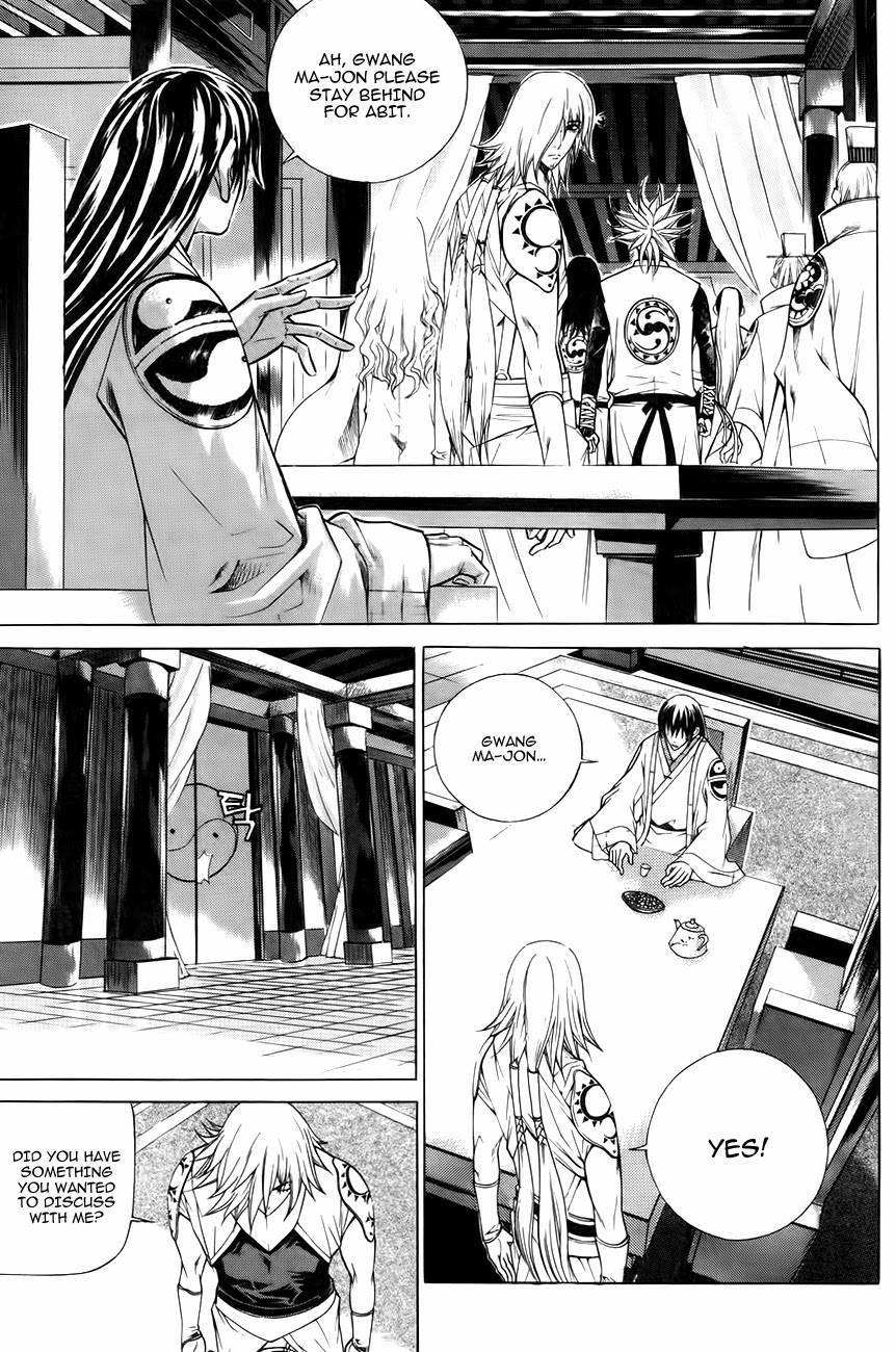 The Sword of Emperor Chapter 29 page 27 - Chapter 29