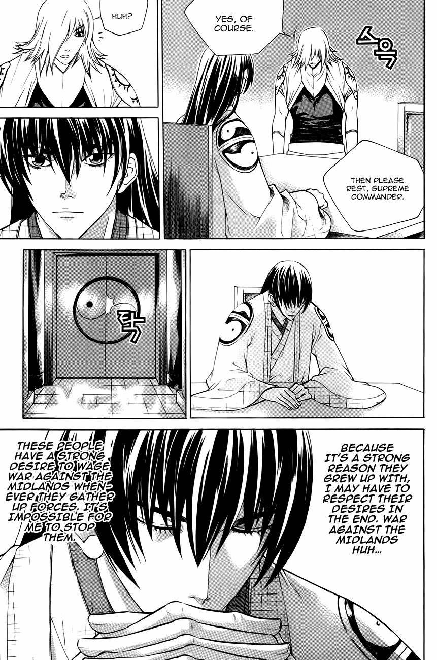 The Sword of Emperor Chapter 29 page 29 - Chapter 29