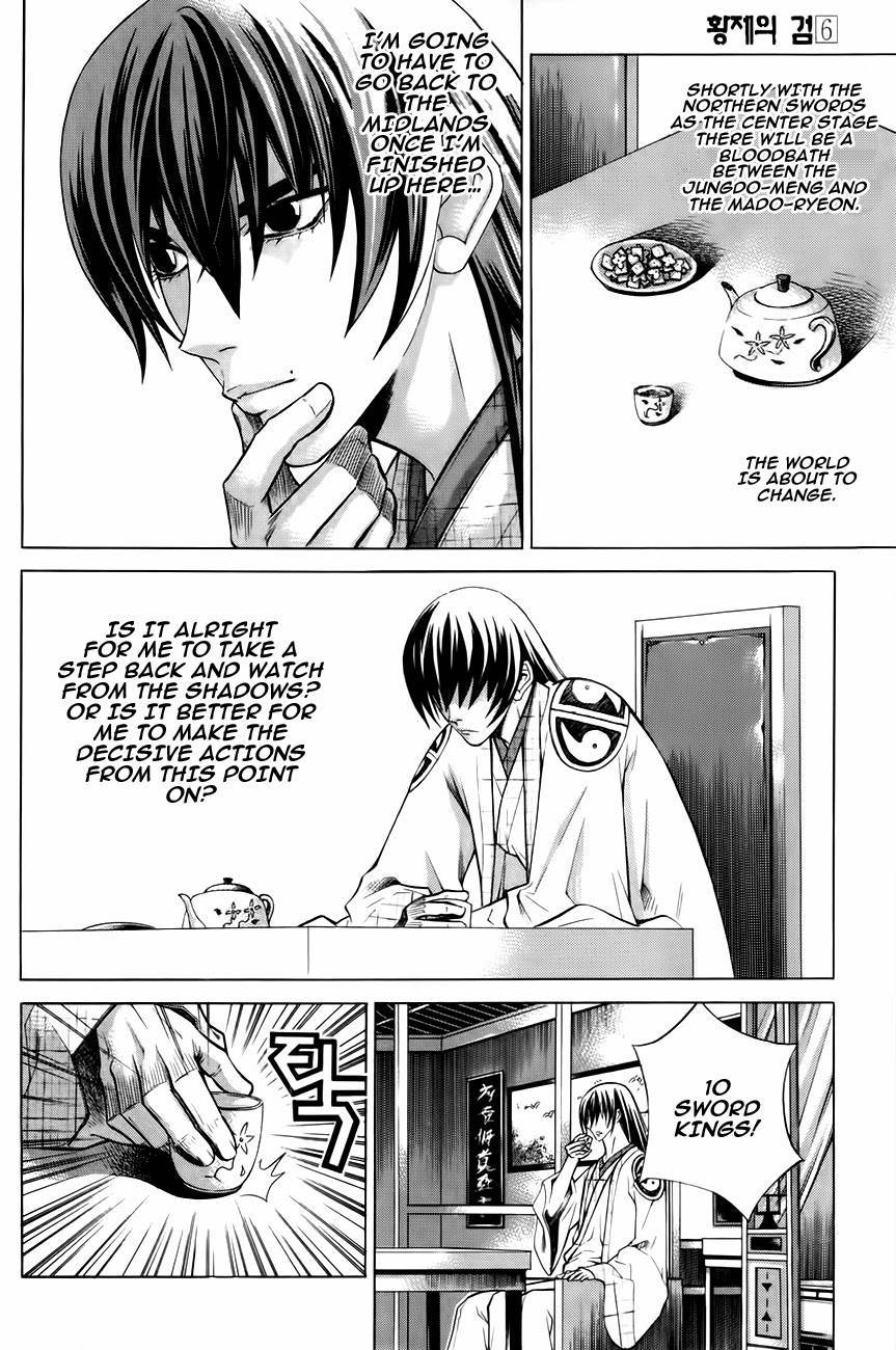 The Sword of Emperor Chapter 29 page 30 - Chapter 29