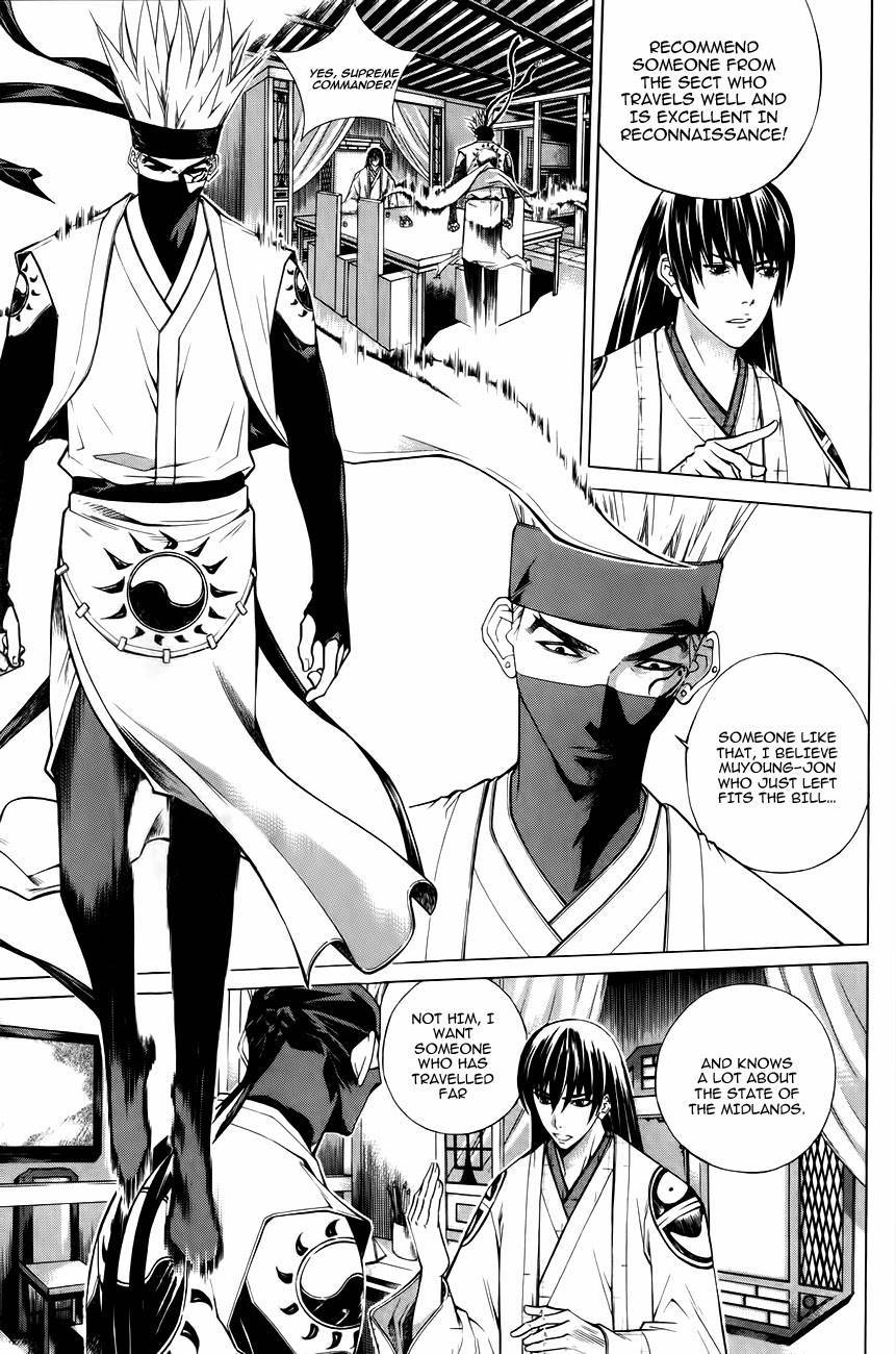 The Sword of Emperor Chapter 29 page 31 - Chapter 29