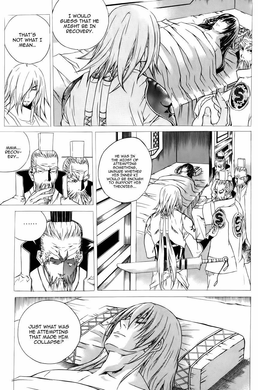 The Sword of Emperor Chapter 29 page 5 - Chapter 29