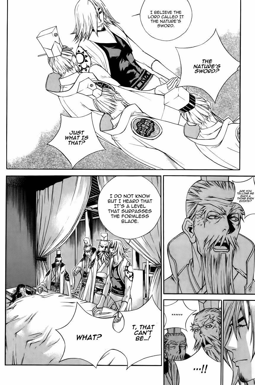 The Sword of Emperor Chapter 29 page 6 - Chapter 29