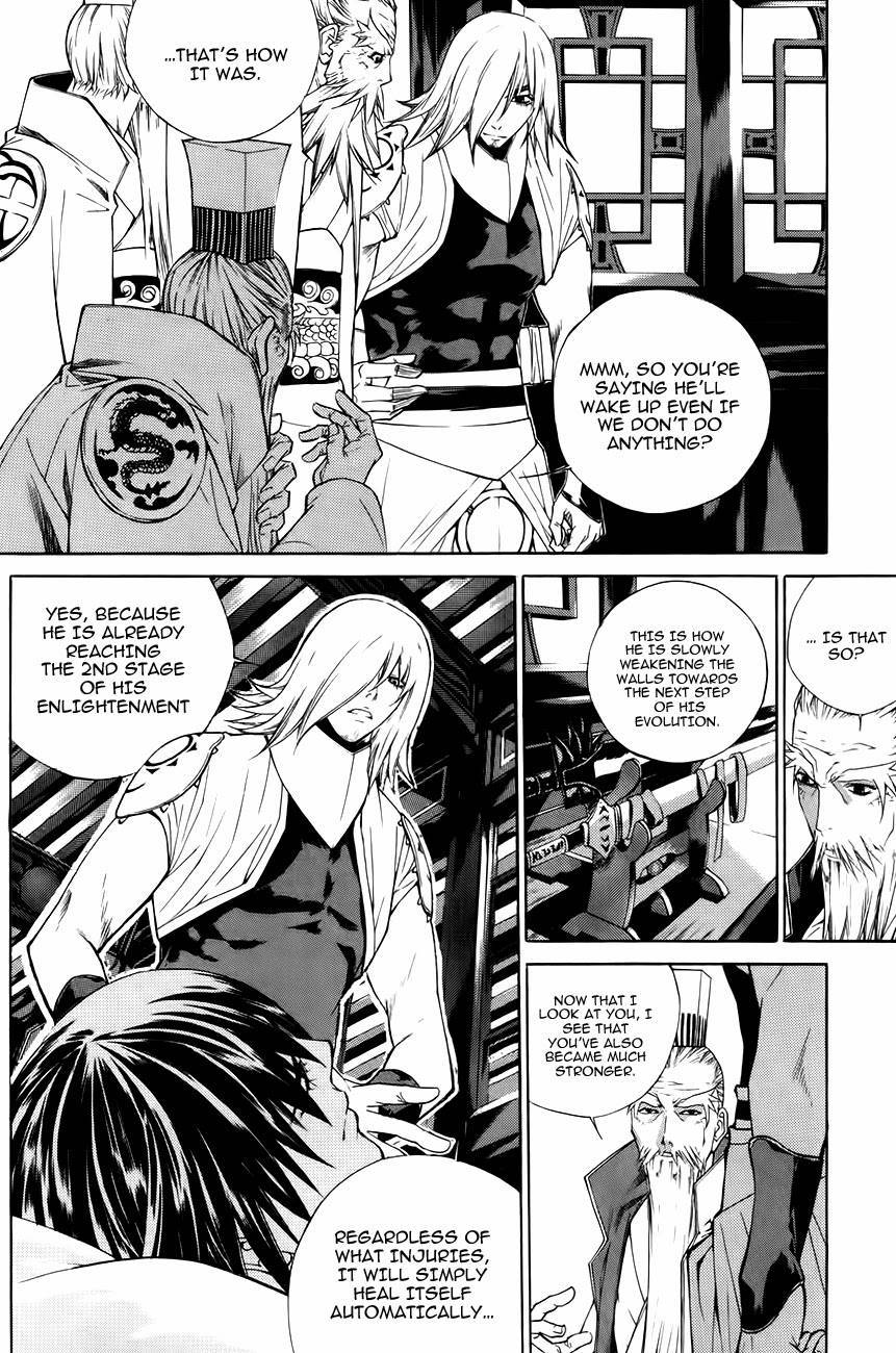 The Sword of Emperor Chapter 29 page 8 - Chapter 29