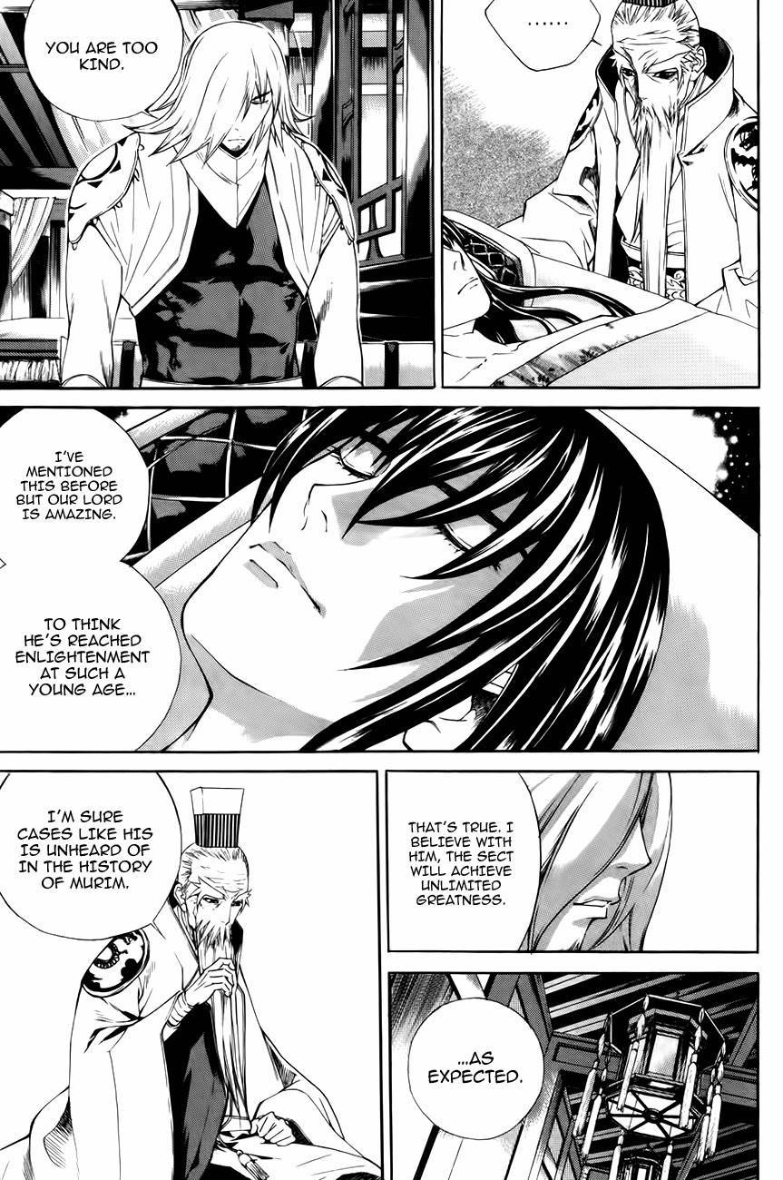 The Sword of Emperor Chapter 29 page 9 - Chapter 29