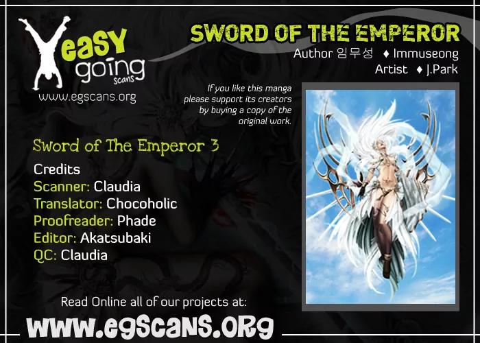 The Sword of Emperor Chapter 3 page 1 - Chapter 3