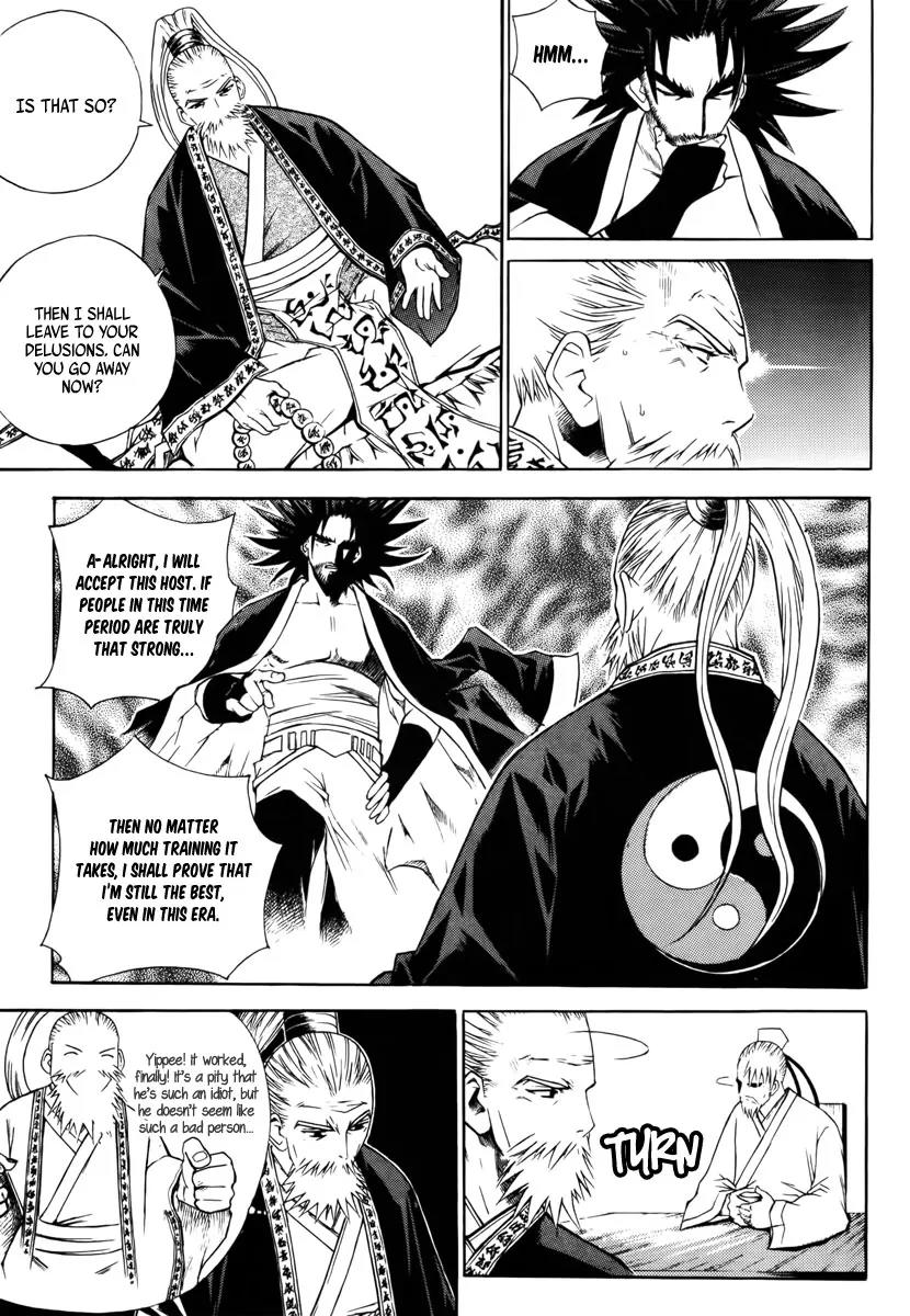 The Sword of Emperor Chapter 3 page 13 - Chapter 3