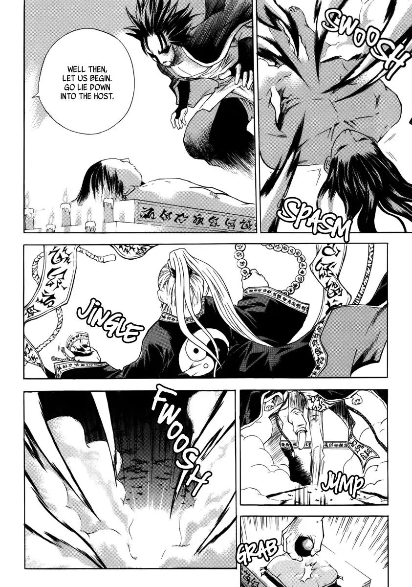 The Sword of Emperor Chapter 3 page 14 - Chapter 3