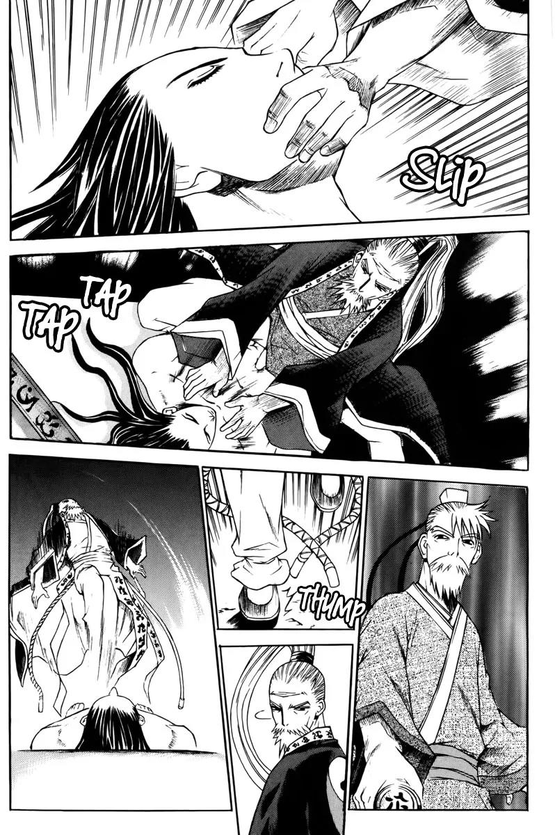 The Sword of Emperor Chapter 3 page 15 - Chapter 3