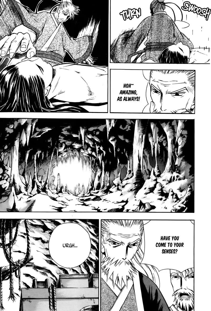 The Sword of Emperor Chapter 3 page 16 - Chapter 3