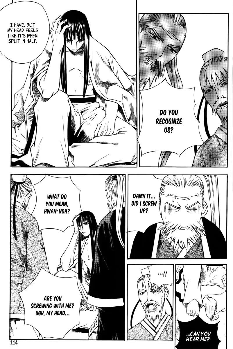 The Sword of Emperor Chapter 3 page 17 - Chapter 3