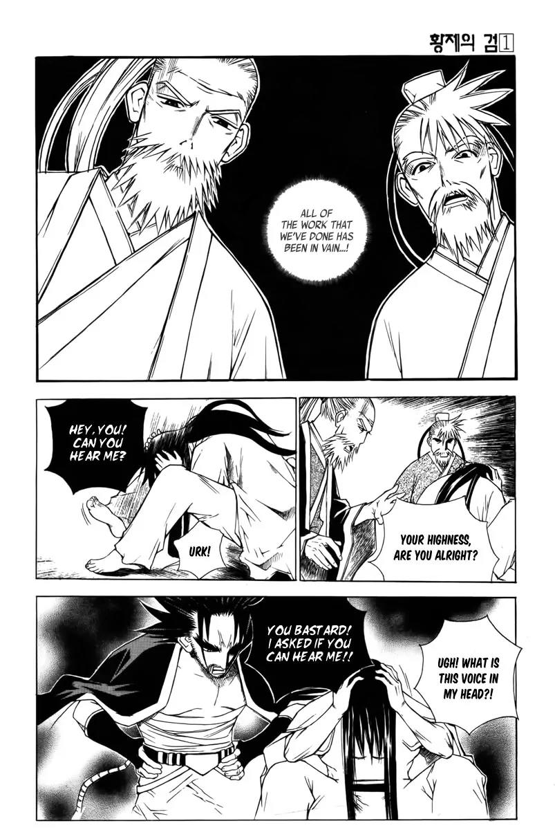 The Sword of Emperor Chapter 3 page 18 - Chapter 3
