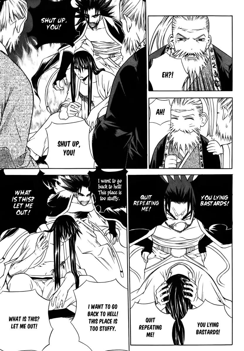 The Sword of Emperor Chapter 3 page 21 - Chapter 3
