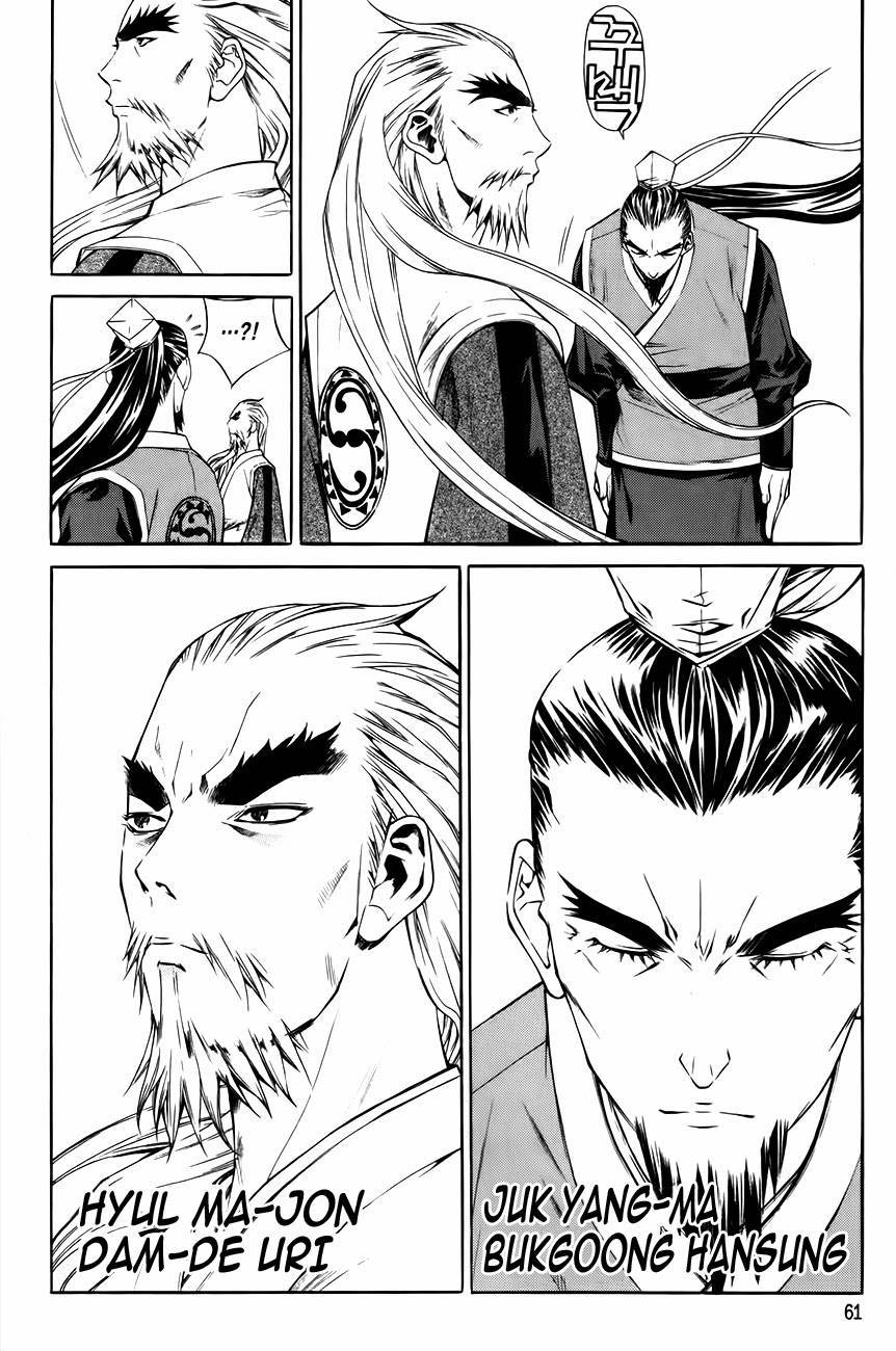 The Sword of Emperor Chapter 30 page 11 - Chapter 30