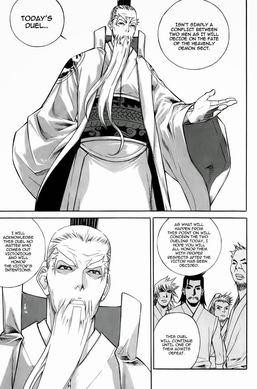 The Sword of Emperor Chapter 30 page 12 - Chapter 30