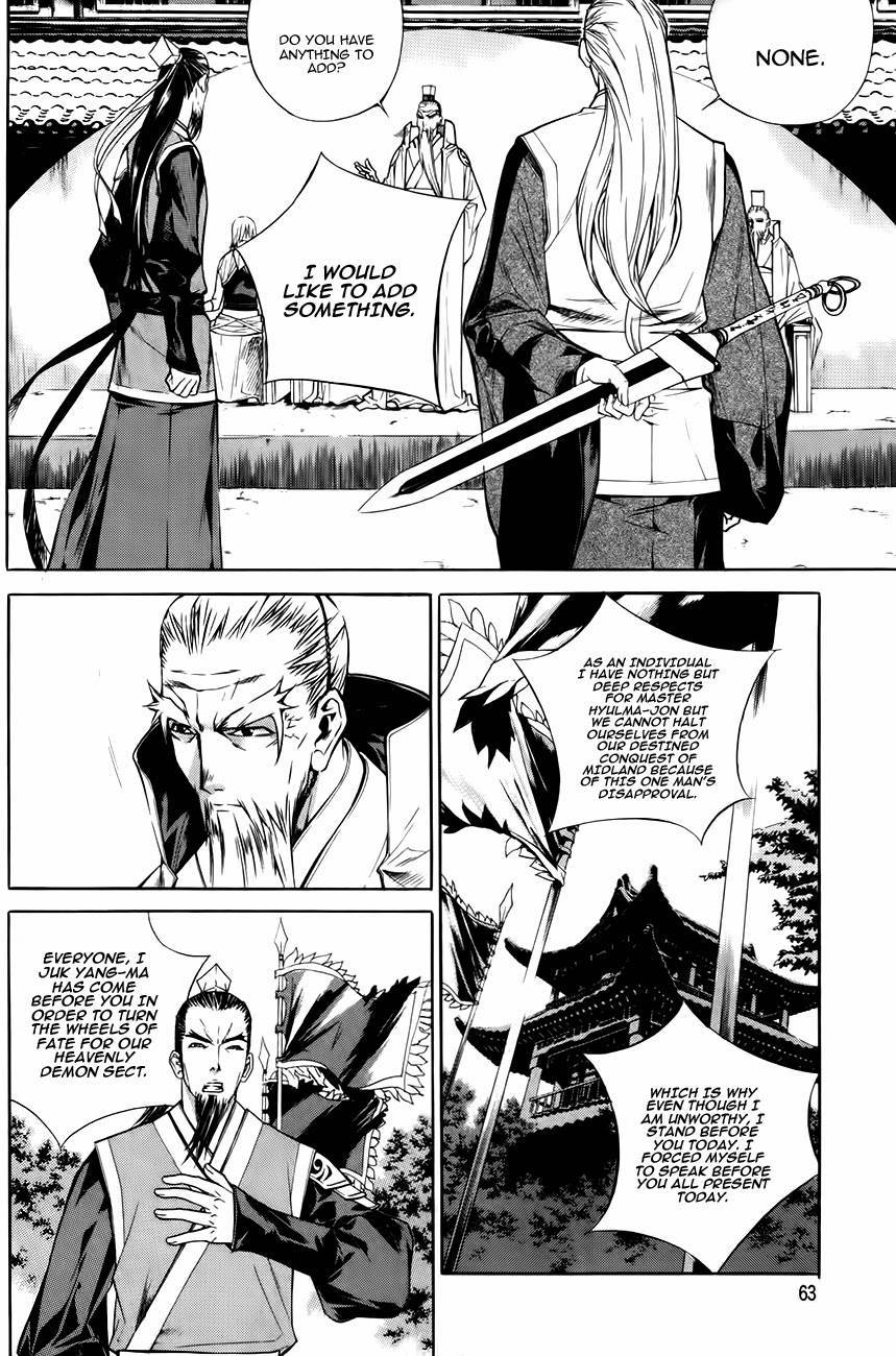 The Sword of Emperor Chapter 30 page 13 - Chapter 30