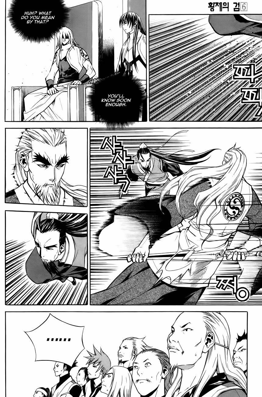The Sword of Emperor Chapter 30 page 17 - Chapter 30
