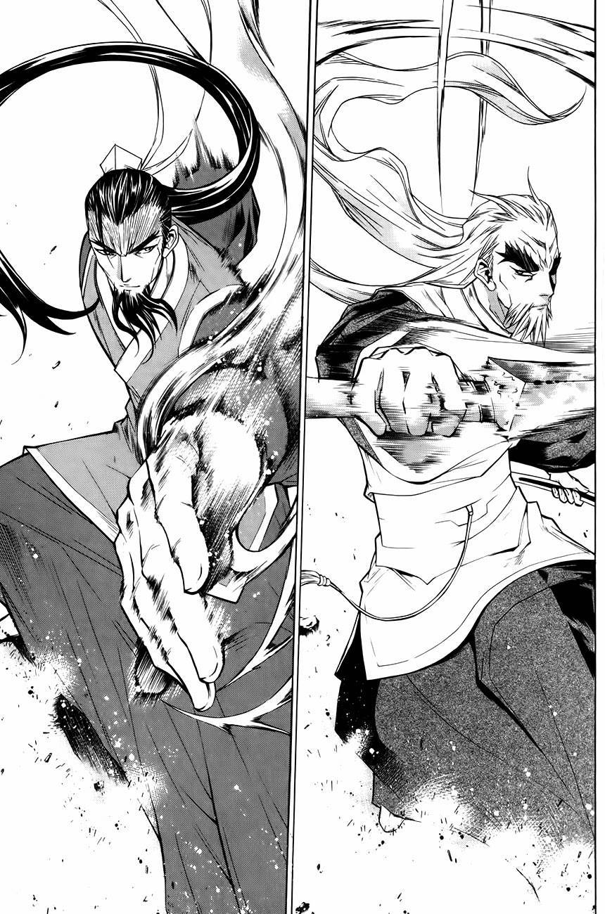 The Sword of Emperor Chapter 30 page 18 - Chapter 30