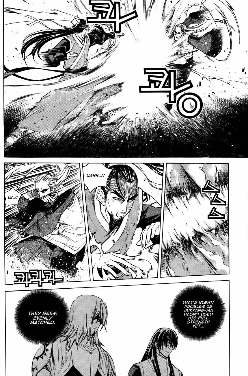 The Sword of Emperor Chapter 30 page 19 - Chapter 30