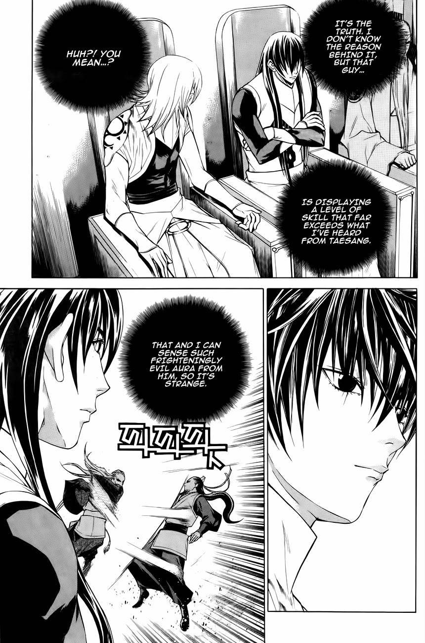 The Sword of Emperor Chapter 30 page 20 - Chapter 30