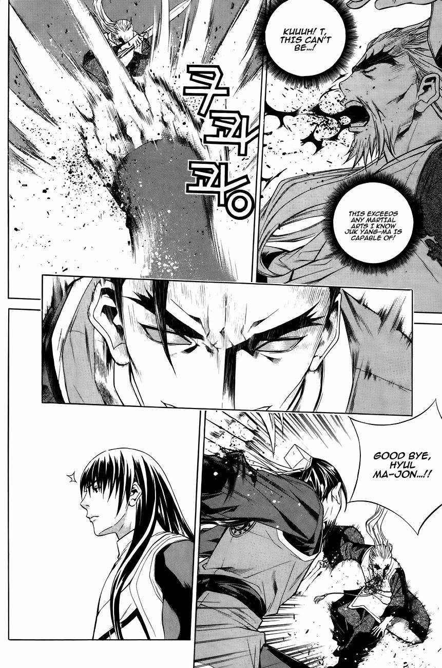 The Sword of Emperor Chapter 30 page 23 - Chapter 30