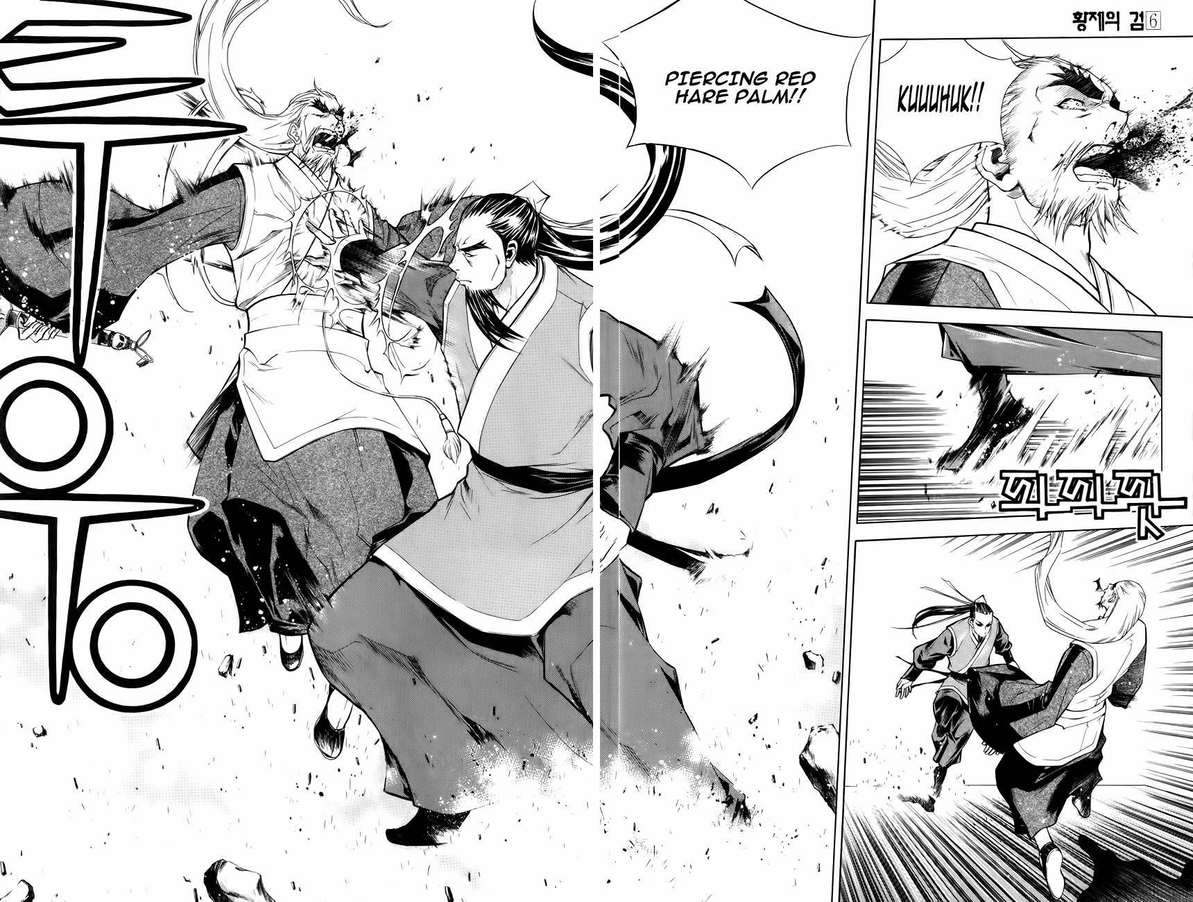 The Sword of Emperor Chapter 30 page 24 - Chapter 30