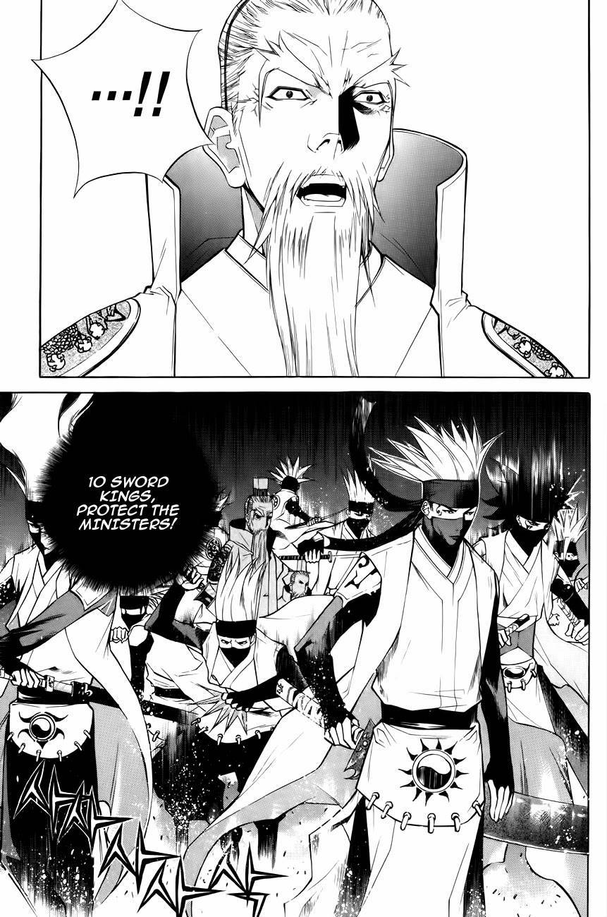 The Sword of Emperor Chapter 30 page 27 - Chapter 30