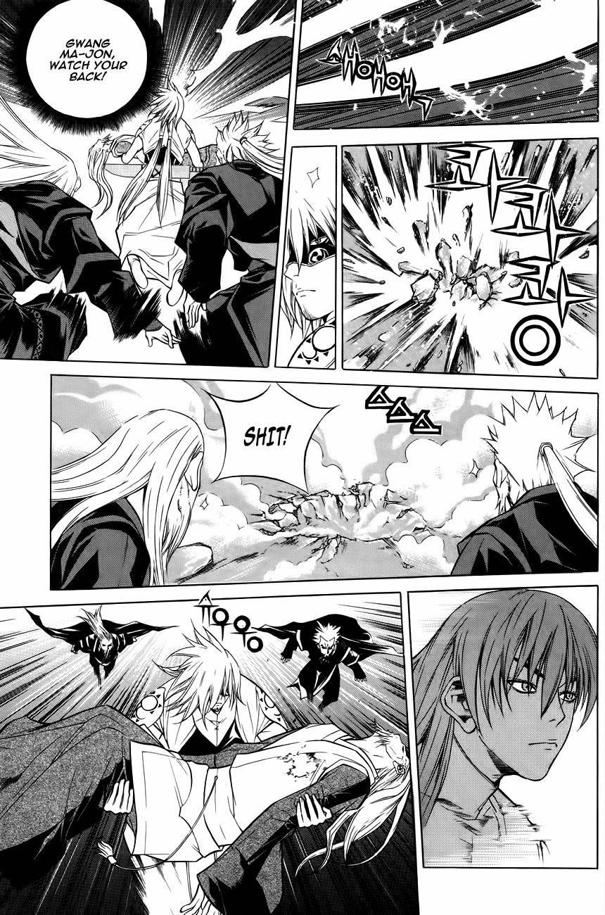 The Sword of Emperor Chapter 30 page 29 - Chapter 30