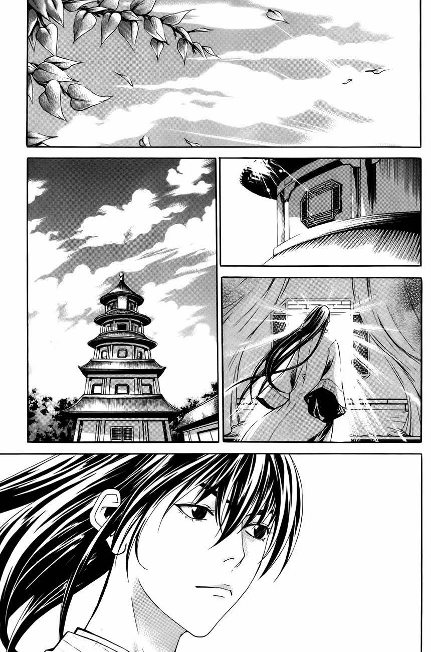 The Sword of Emperor Chapter 30 page 3 - Chapter 30