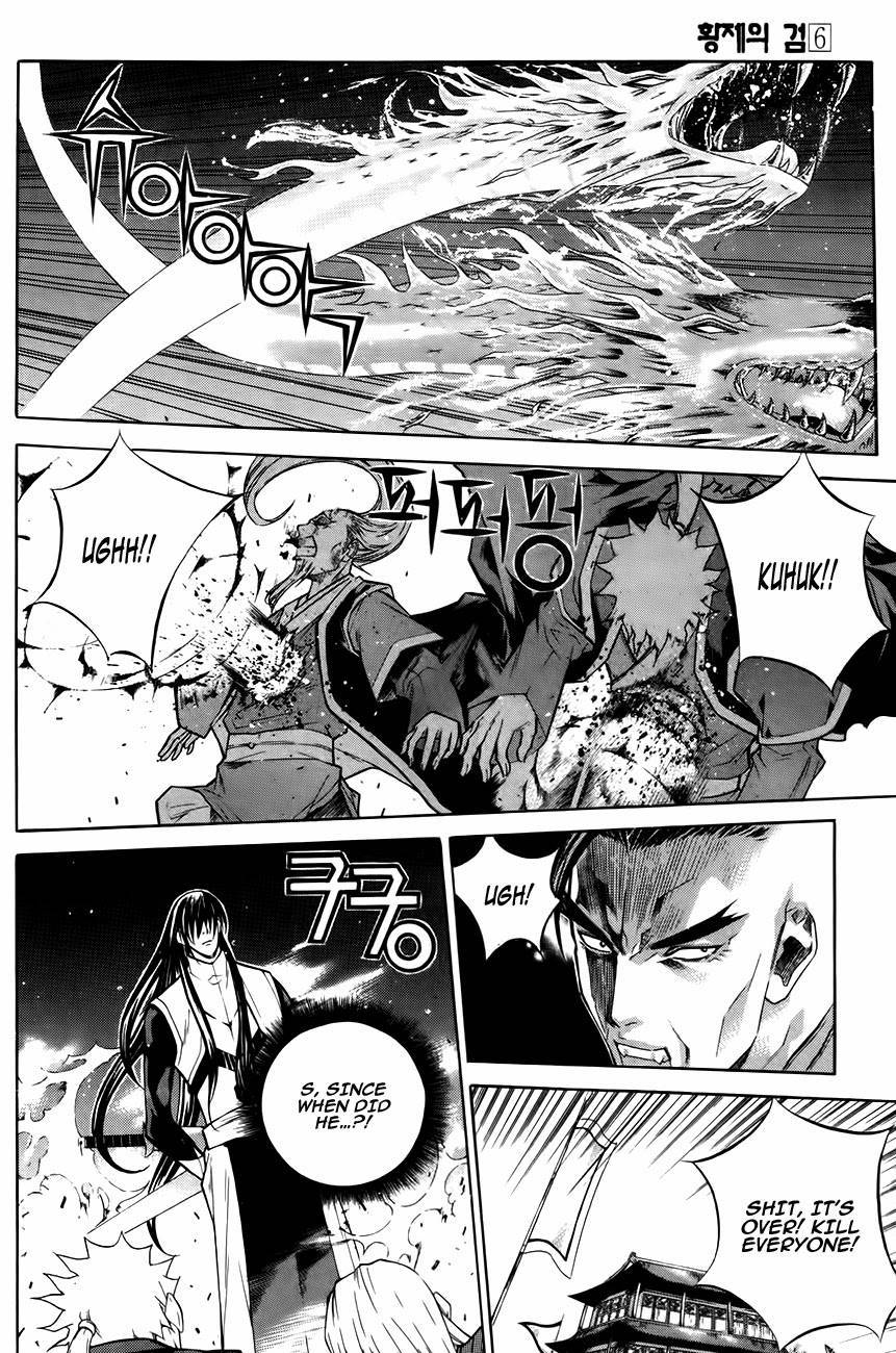 The Sword of Emperor Chapter 30 page 30 - Chapter 30