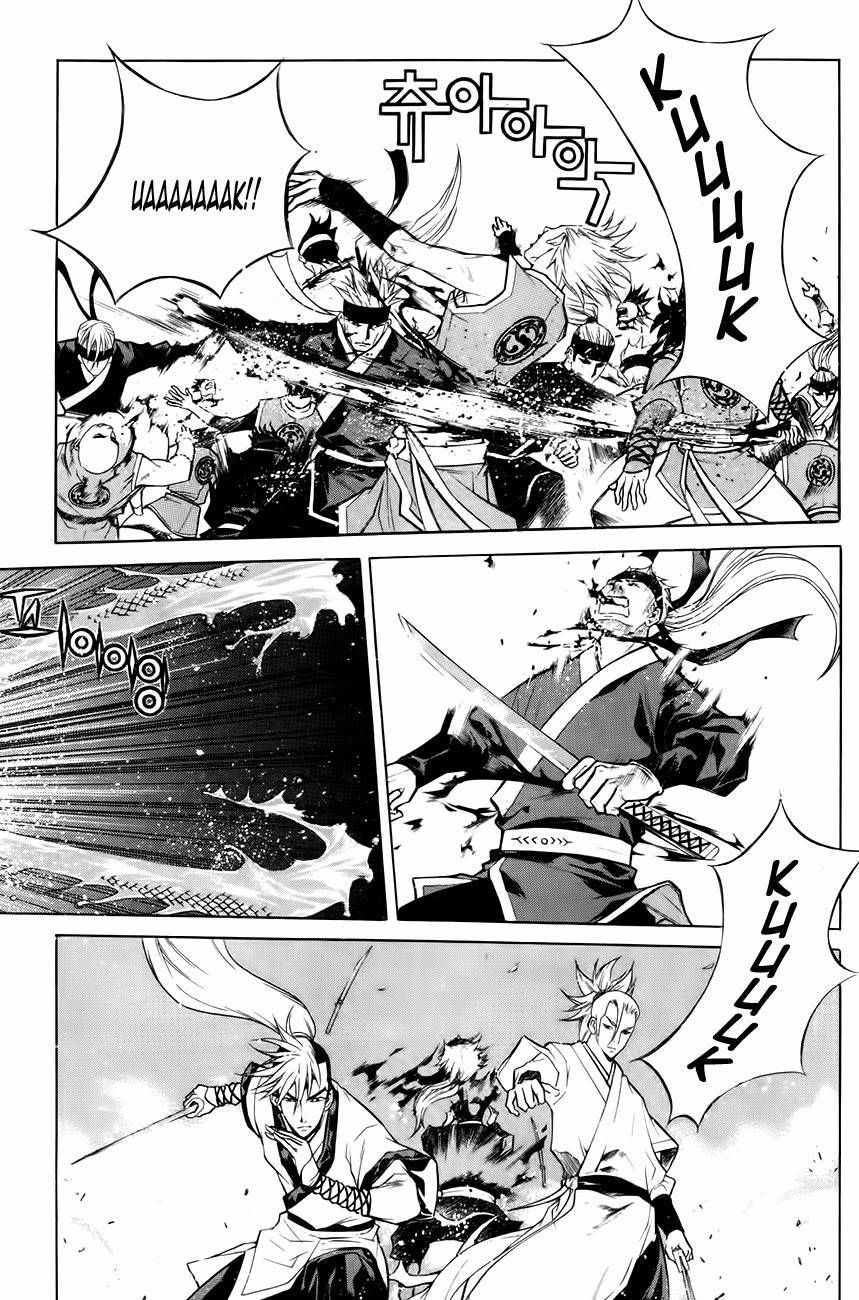 The Sword of Emperor Chapter 30 page 31 - Chapter 30